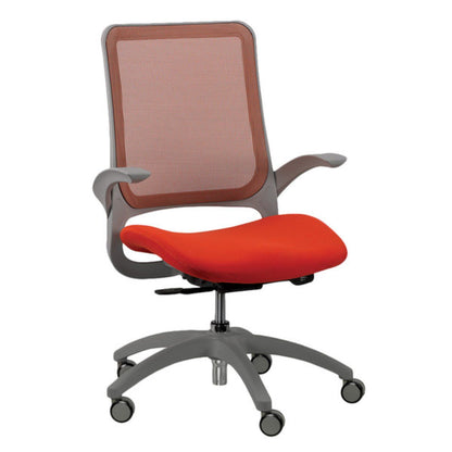 Gray Adjustable Swivel Mesh Rolling Office Chair