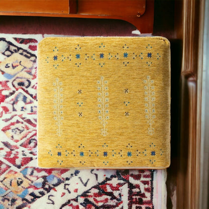18" Yellow Polyester Blend Ottoman